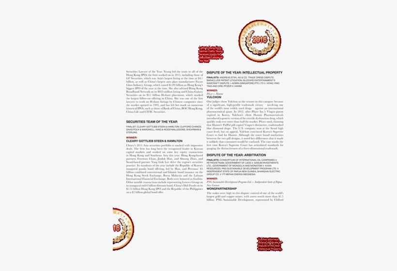 Document, transparent png download