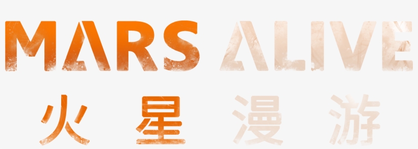 News - “, transparent png download