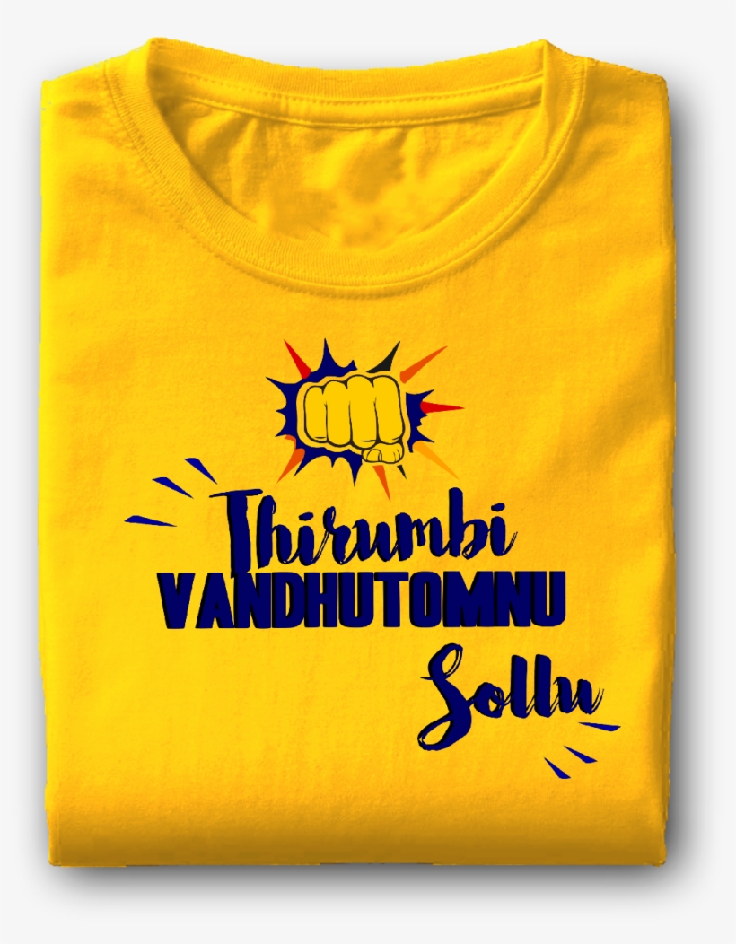 Thirumbi Vanthutomnu Sollu Csk Army T Shirt - T-shirt, transparent png download