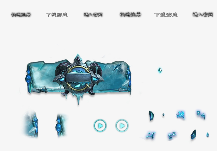 00 - - Hearthstone Knights Of The Frozen Throne Png, transparent png download