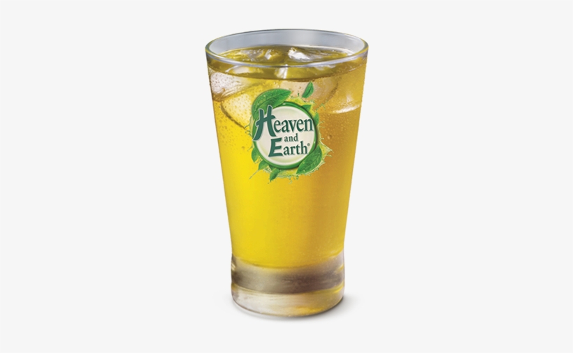 Jasmine Green Tea - Mcdonalds Jasmine Green Tea, transparent png download