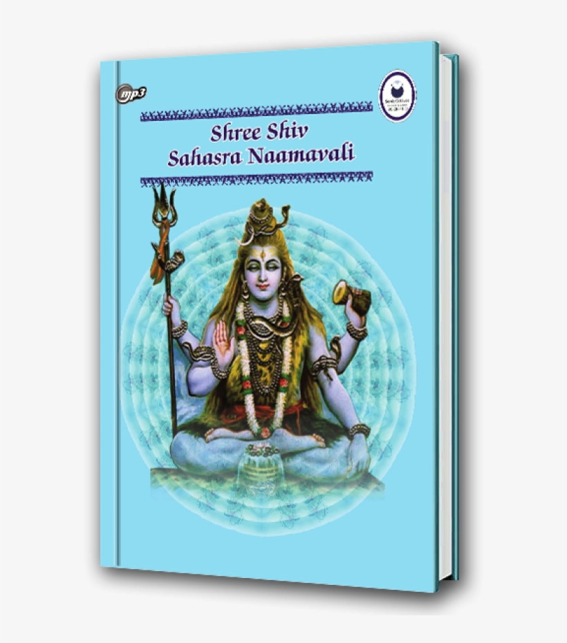 Shiv Sn-700x850 - Book Cover, transparent png download
