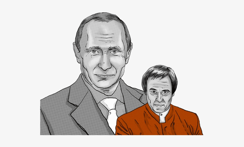 Related To Russia Switzerland - Sergei Roldugin, transparent png download