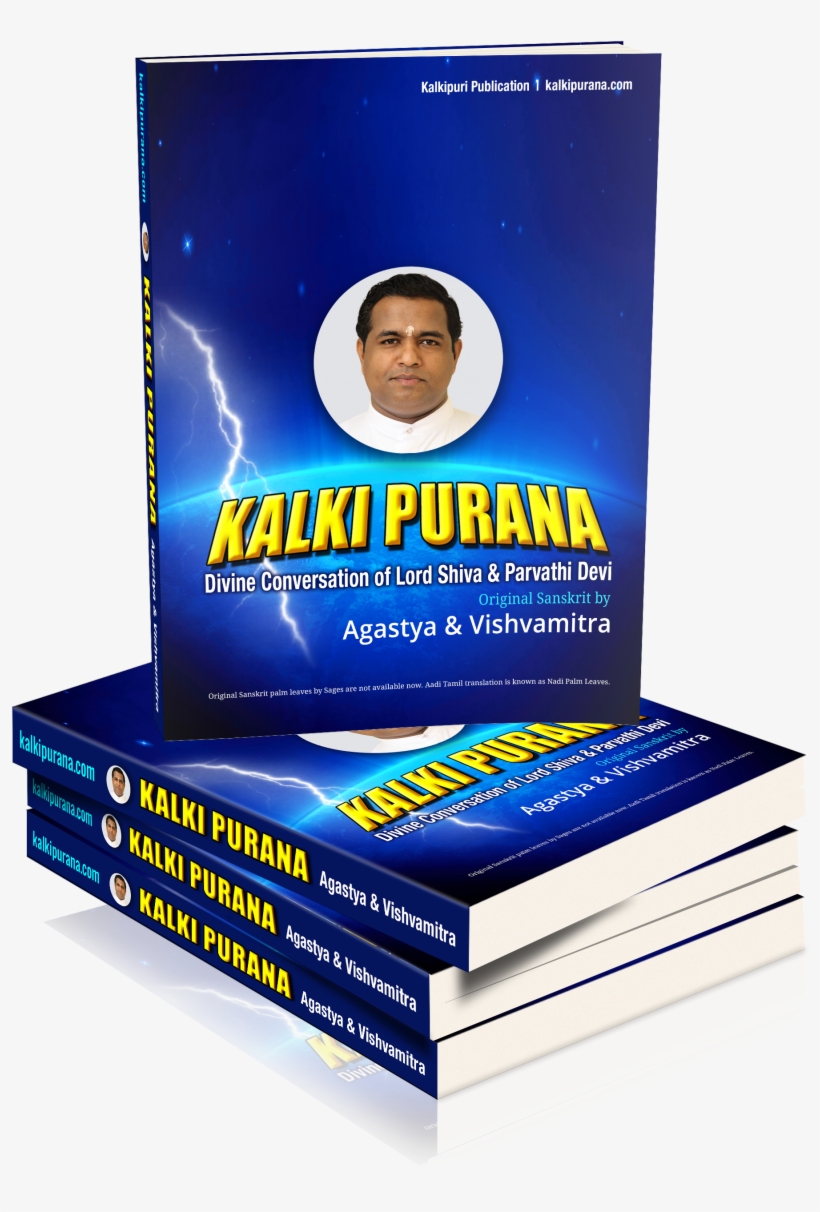 Kalki Purana Book By Sages Agastya And Vishvamitra - Poses Perfeitas: A Arte De Criar Poses Para Fotografos, transparent png download