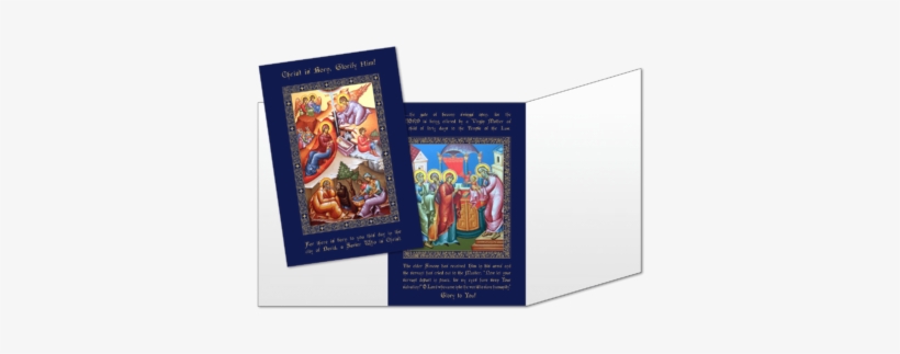 2018 Community Christmas Card Triptych - 2018, transparent png download