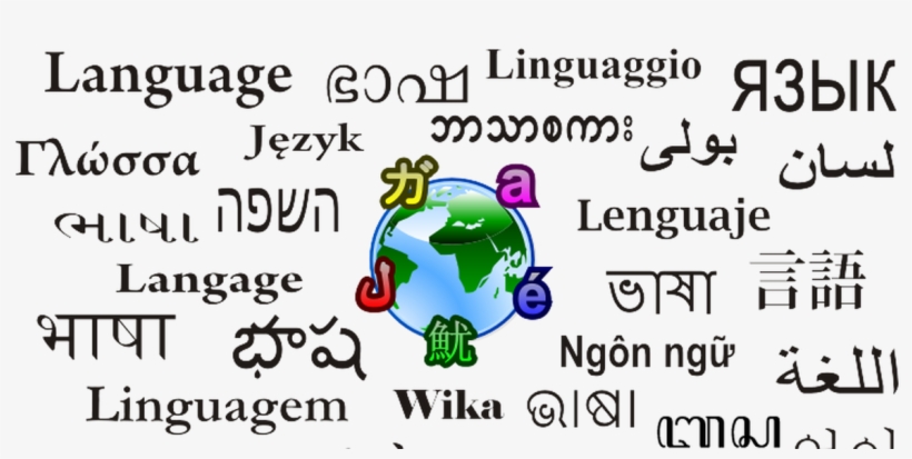 No Longer Lost For Words - Globalization Language, transparent png download