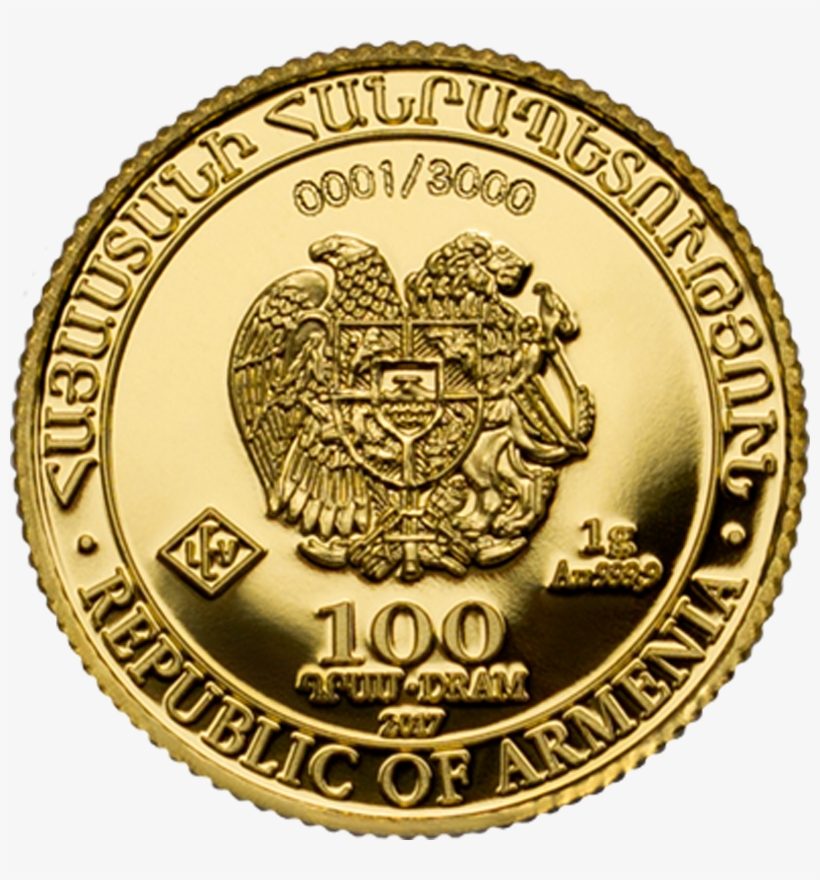 Am Noah's Ark Gold 2017 100dram, transparent png download