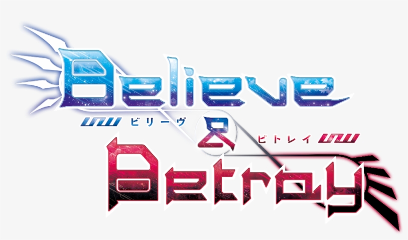 L&l-bt02 Logo - Luck And Logic - Believe & Betray - English Booster, transparent png download