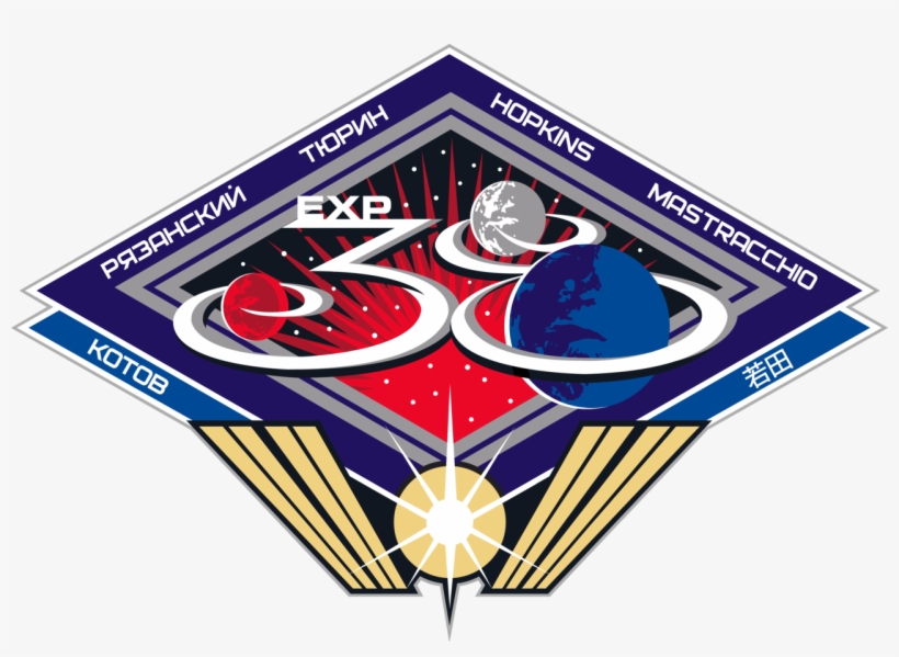 Iss Expedition 38 Patch - Expedition 38 Throw Blanket, transparent png download