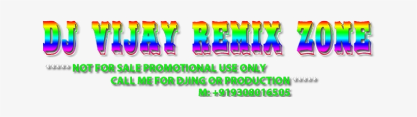 Dj Vijay Remix Zone - Disc Jockey, transparent png download