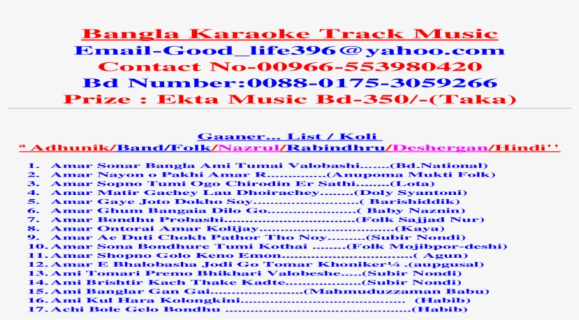 Music, transparent png download