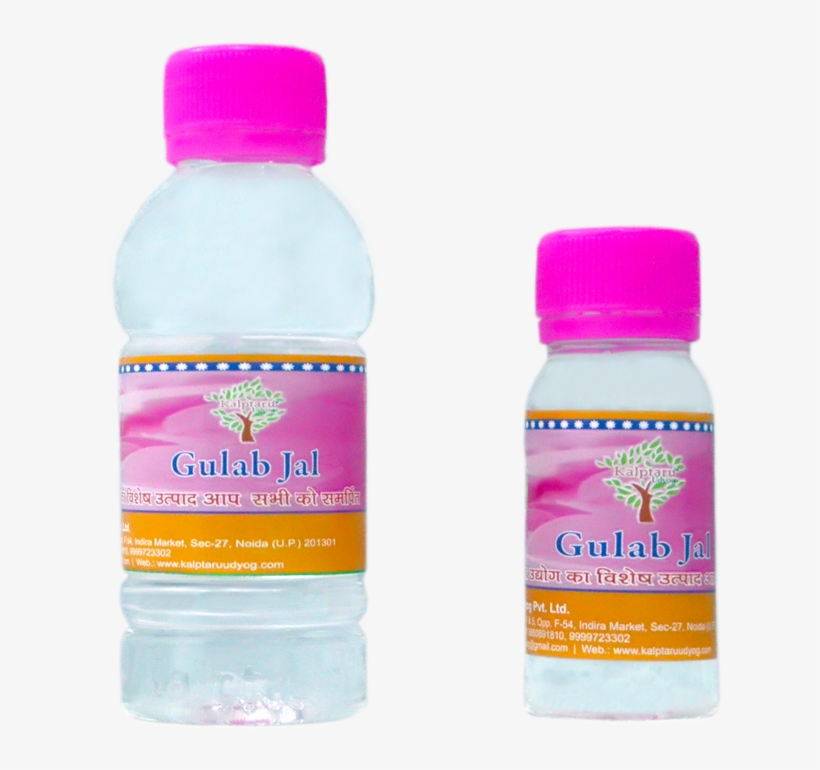 Dsc 6230 - Plastic Bottle, transparent png download