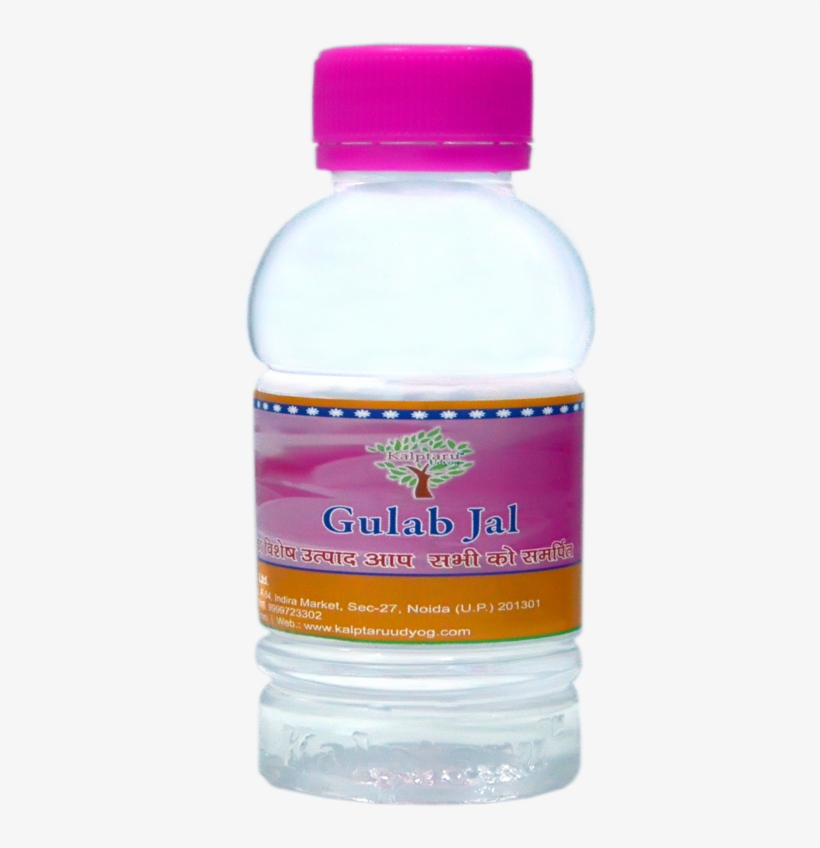 Parent Directory - Plastic Bottle, transparent png download