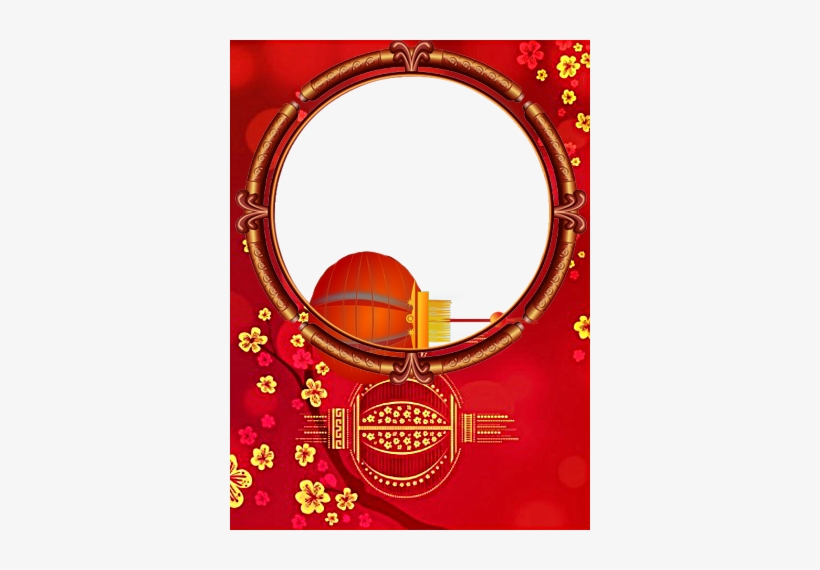 Chinese New Year Frames 2017 - Chinese New Year 2017 Photo Frame, transparent png download