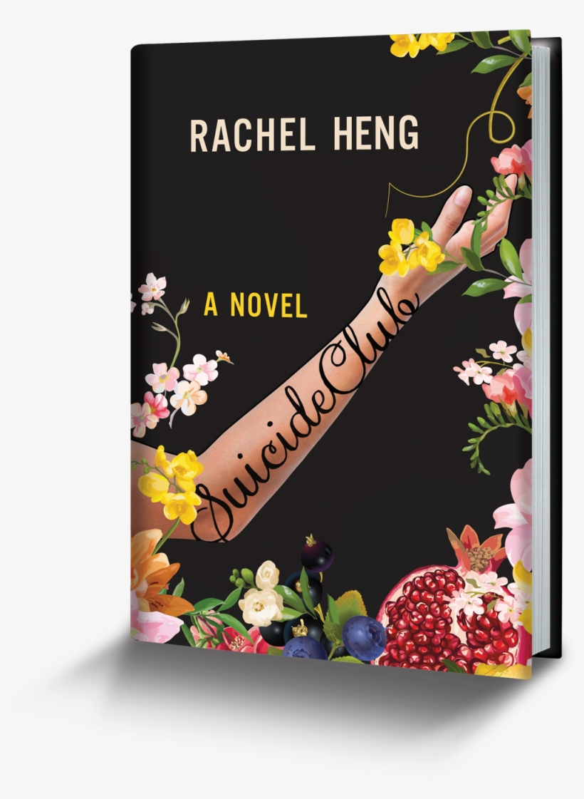 Suicide-club - Suicide Club Rachel Heng, transparent png download