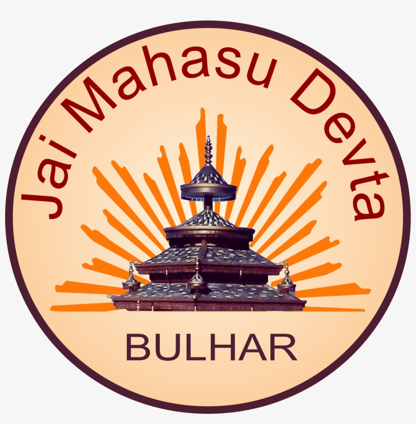 About - 150th Anniversary Logo, transparent png download