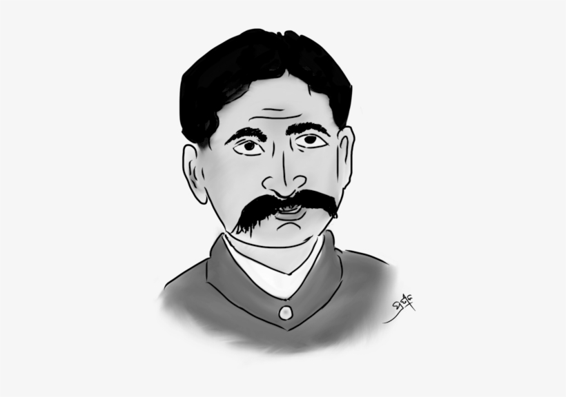 Gangadhar Meher University - Gangadhar Meher, transparent png download