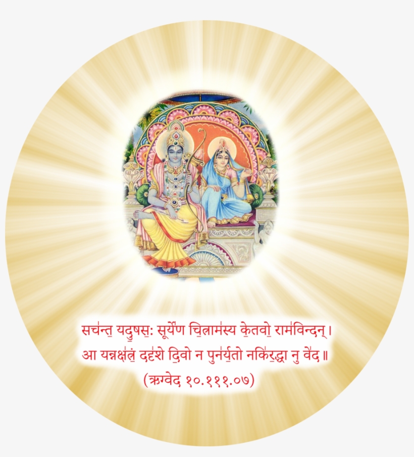 Circle, transparent png download