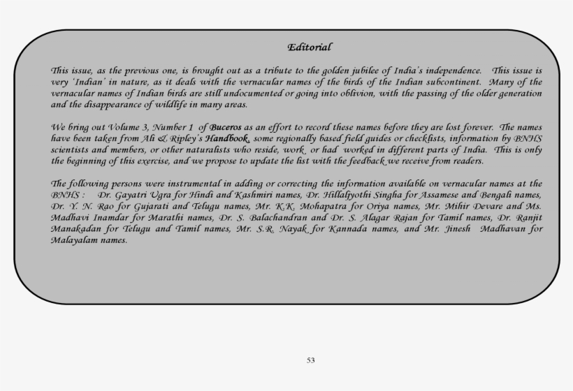 Pdf, transparent png download