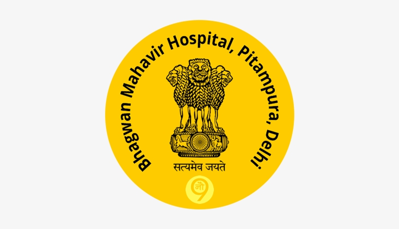Bhagwan Mahavir Hospital Pitampura Recruitment - Upsc Website Hacked, transparent png download