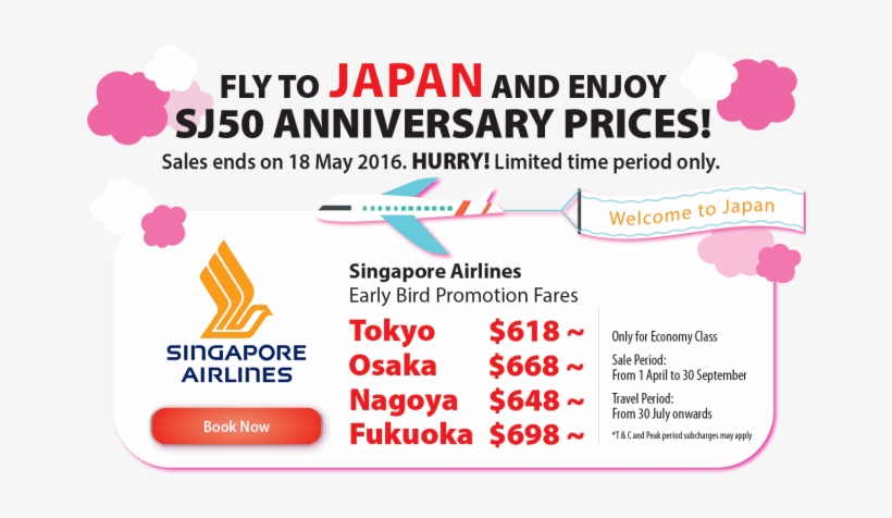 Offer Type Direct Sia Promotion - Promotion, transparent png download