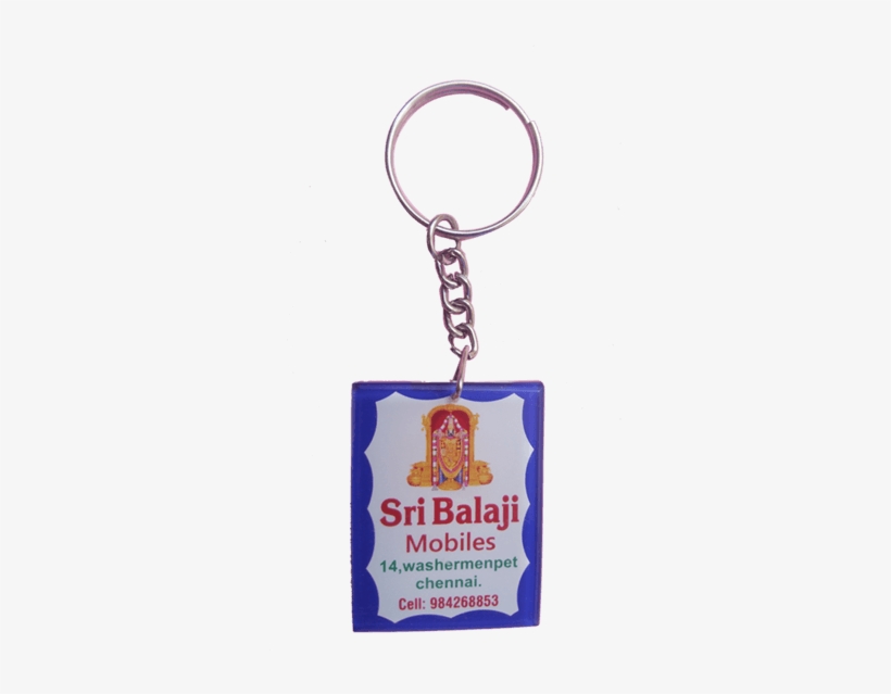 405 - Keychain, transparent png download