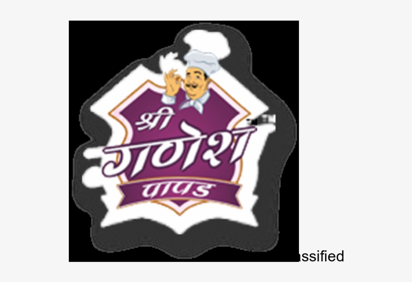 Shree Ganesh, transparent png download