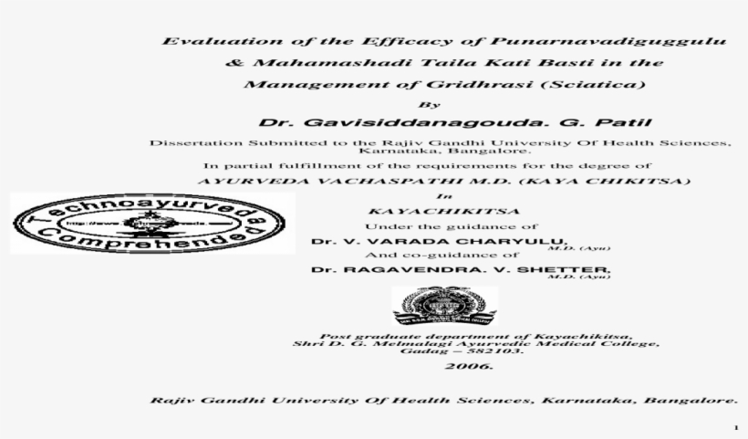 Document, transparent png download