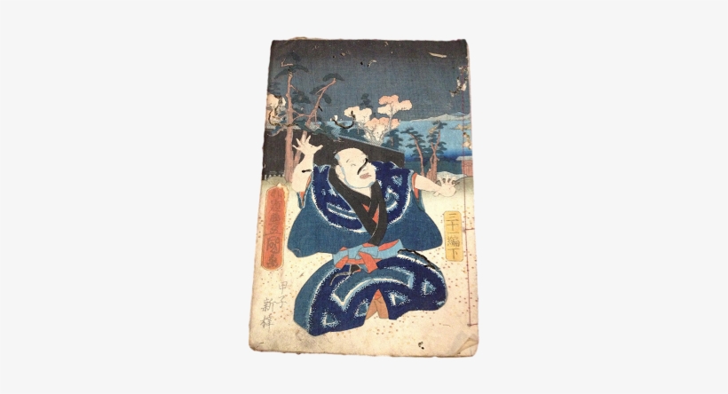 Books - Book, transparent png download