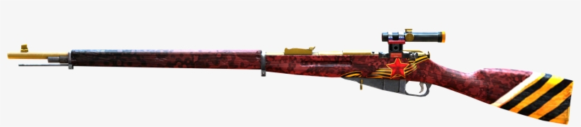 George Ribbon 1 - Mosin Nagant Sniper Png, transparent png download