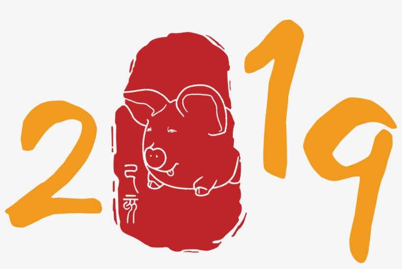 Annual Gala - New York City, transparent png download