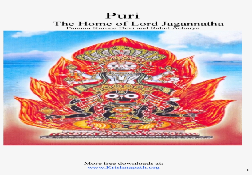 Krishna, transparent png download