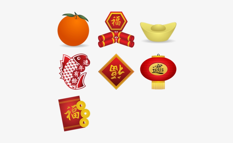Chinese New Year Transparent Png - 图片, transparent png download