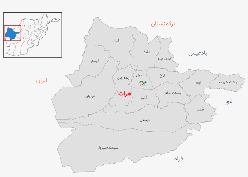 Herat Districts Fa - Map, transparent png download