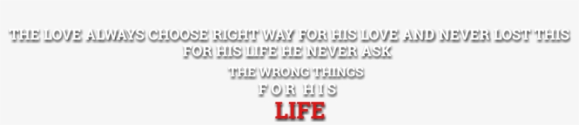 New Love Png Black And White With Red - Document, transparent png download