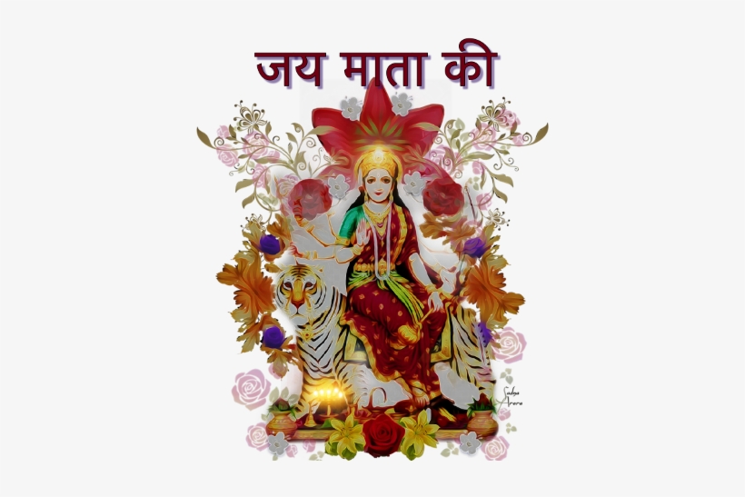 Picsart Photo Studio, transparent png download