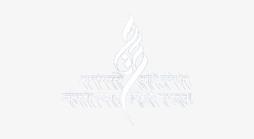 Background And Png - Sketch, transparent png download