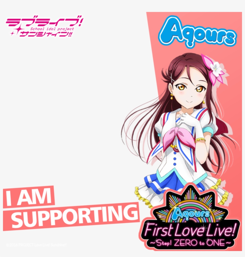 Anime Frame Cliparts Aqours First Love Live Step Zero To One Transparent Png 4x4 Free Download On Nicepng