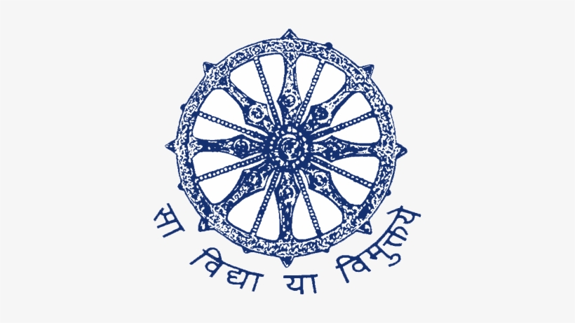 Uttam School For Girls - Hubcap, transparent png download