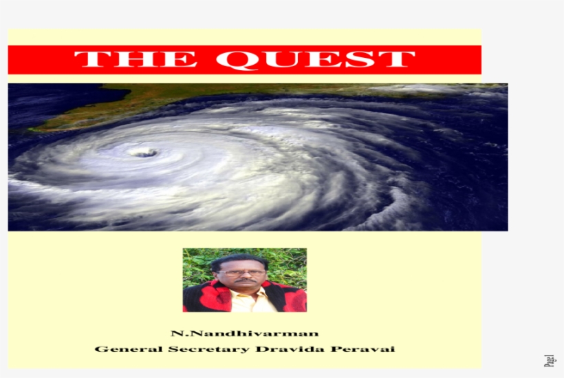 Free Hurricane, transparent png download