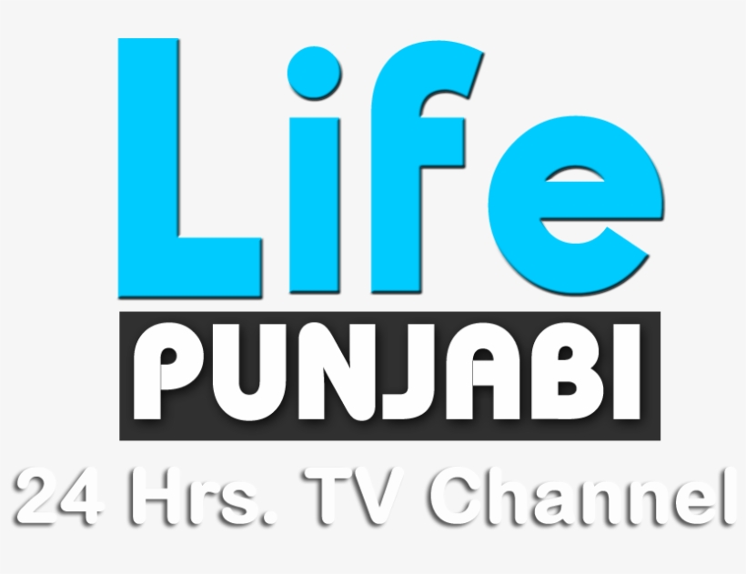 Life Punjabi - Punjabi Language, transparent png download