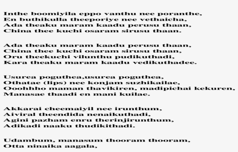 Theology Proper, transparent png download