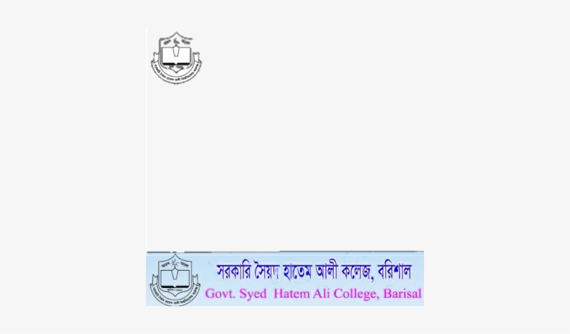 Preview Overlay - Emblem, transparent png download