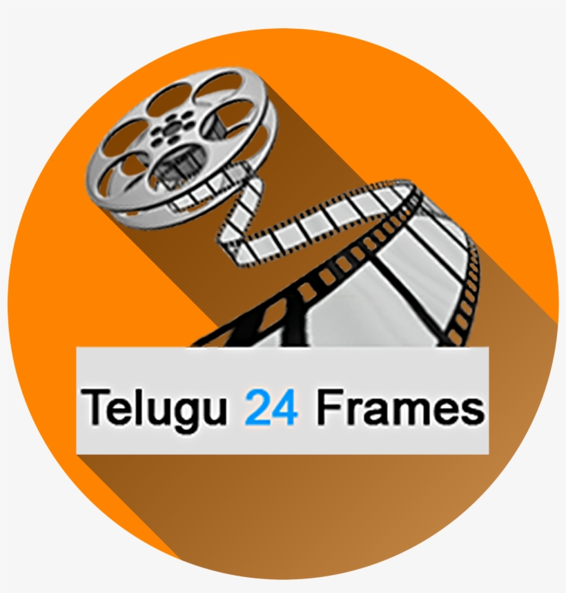 Telugu 24 Frames - Fuermor 5x7ft Beautiful Photography Background Old, transparent png download