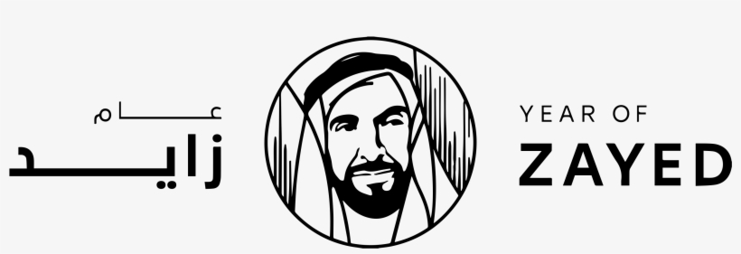 Year Of Zayed Logo, transparent png download