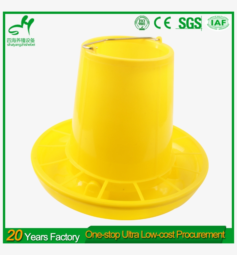 Feeder For Chicks Or Ducklings - Alimentador Automatico Para Frangos, transparent png download