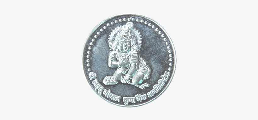 Shri Kamdhenu Divine Currency - Fortress Home Inspections, transparent png download