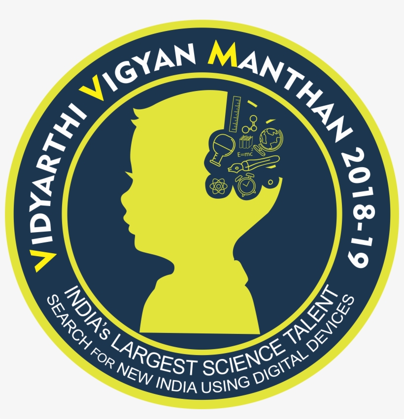 Vvm - Vidyarthi Vigyan Manthan 2018, transparent png download