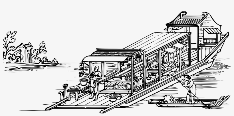 This Free Icons Png Design Of Floating Restaurant, transparent png download