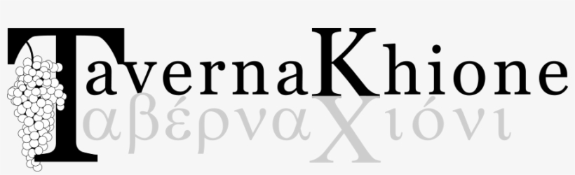 Taverna Khione, transparent png download